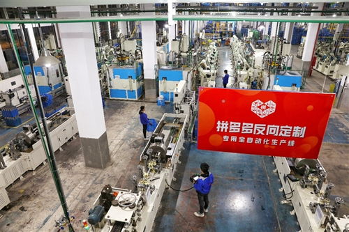 中國 v 型反彈令全球點贊 2021年 中國經濟還是世界 火車頭